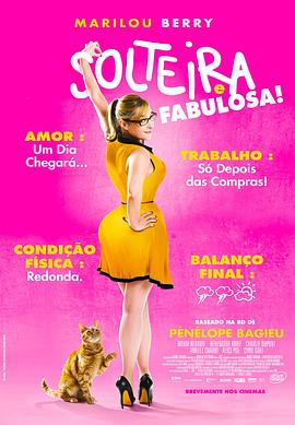 天津网站优化怎么样