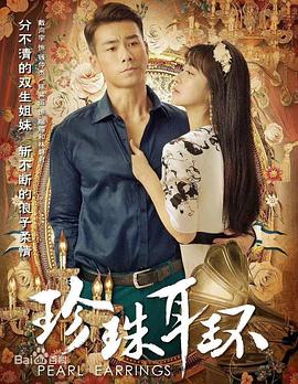 成都外包seo优化