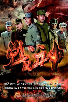 企业网站优化方案流程表